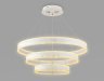 Умная подвесная люстра с пультом ДУ Ambrella light Acrylica Original FA6181