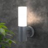 Настенный уличный светильник Elektrostandard 1418 TECHNO серый (a049718)