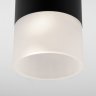 Уличный светодиодный светильник Elektrostandard Light LED 2106 IP54 35139/H черный (a057156)