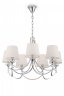 Подвесная люстра Freya Ariana FR5081PL-07CH
