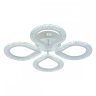 Потолочная светодиодная люстра Escada Menita 10270/4LED