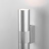 Настенный светодиодный светильник Elektrostandard Steel 40119/LED серебро (a058979)