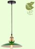 GRLSP-9543 Подвесной светодиодный светильник LOFT (Lussole) BADGER