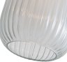 Подвесной светильник Arte Lamp Arwen A1902SP-1WH