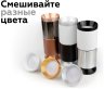 Корпус светильника накладной для насадок D60mm Ambrella light Diy Spot C6325