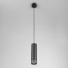 Уличный подвесной светильник Elektrostandard DLR023 35084/H черный (a061364)