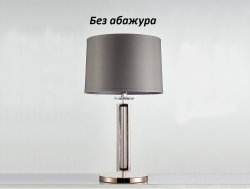 Настольная лампа Newport 4401/T black nickel без абажура М0059634