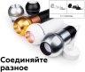 Корпус светильника накладной для насадок D60/70mm с LED подсветкой Ambrella light Diy Spot C1102