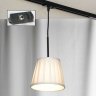 Однофазный светильник на подвесе для трека Lussole Loft Milazzo LSL-2916-01-TAB