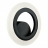 Настенный светодиодный светильник iLedex Gravity A006-1 11W 4000K BK