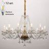 Люстра с лампочками Favourite Monreal 1735-12P+Lamps