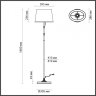 Торшер с лампочкой Odeon Light London 4894/1F+Lamps Е27 Свеча