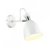 Спот с лампочкой Lumion Kizzy 3734/1W+Lamps E27 P45