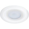 Встраиваемый светильник Arte Lamp Fulu A2169PL-1WH