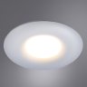 Встраиваемый светильник Arte Lamp Fulu A2169PL-1WH