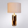 Настольная лампа Maia Arte lamp A4036LT-1GO