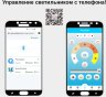 Потолочная светодиодная диммируемая люстра с Bluetooth и пультом ДУ Reluce 110031 1415388