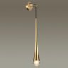 Настенный светильник Odeon Light Gota 4285/1W