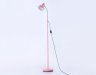 Торшер Traditional Ambrella light TR97664
