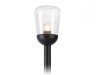Уличный ландшафтный светильник Ambrella light Street ST2092