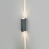Уличный светодиодный светильник Elektrostandard Blaze LED IP54 35136/W серый (a057051)