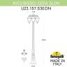 U23.157.S30.AYF1RDN Фонарный столб FUMAGALLI RICU BISSO/CEFA 3L DN