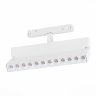 Трековый светильник 12W 3000К для магнитного шинопровода Andre St-Luce ST362.536.12