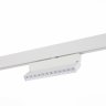 Трековый светильник 12W 3000К для магнитного шинопровода Andre St-Luce ST362.536.12