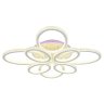 Светодиодная диммируемая люстра с ПДУ Profit Light 8033/4+4 WHT