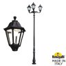 Парковый фонарь Fumagalli HOREB ADAM/Noemi 3L E35.208.M30.AXH27