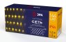 Светодиодная гирлянда ЭРА сеть 24Vтеплый белый ENOS-01B