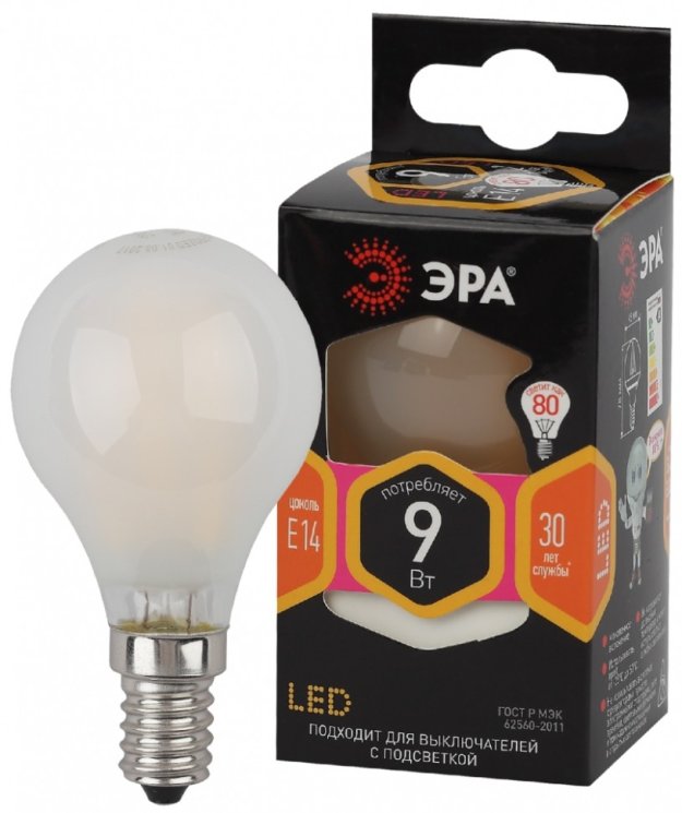 Лампа светодиодная филаментная ЭРА E14 9W 2700K матовая F-LED P45-9w-827-E14 frost Б0047021