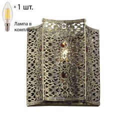 Настенный  светильник с лампочкой Favourite Bazar 1624-1W+Lamps E14 Свеча
