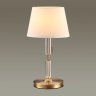 Настольная лампа с лампочкой Odeon Light London 4894/1T+Lamps Е27 Свеча
