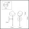 Бра с лампочкой Odeon Light Stono 4789/1W+Lamps G9