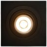 Встраиваемый светильник Lucide Tube 22955/01/30