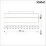 Трековый светильник 12W 4000К для магнитного шинопровода Flum Novotech 358543