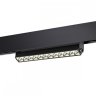 Трековый светильник 12W 4000К для магнитного шинопровода Flum Novotech 358543