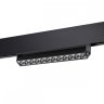 Трековый светильник 12W 4000К для магнитного шинопровода Flum Novotech 358543