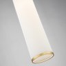 Подвесной светильник с лампочкой Favourite Dorotea 2712-1P+Lamps E14 Свеча
