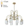 Подвесная люстра с лампочками Favourite Duke 2969-12P+Lamps E14 Свеча
