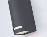 Уличный настенный светильник Ambrella light Street ST3741