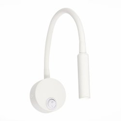 Спот St Luce Bersone ST653.531.01
