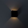 Уличный Светильник Arte lamp ALGOL A1445AL-1BK