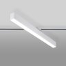 Однофазный LED светильник 20W 4200К (белый) для трека X-Line Elektrostandard LTB54 (a052444)