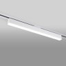 Однофазный LED светильник 20W 4200К (белый) для трека X-Line Elektrostandard LTB54 (a052444)