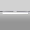 Однофазный LED светильник 20W 4200К (белый) для трека X-Line Elektrostandard LTB54 (a052444)