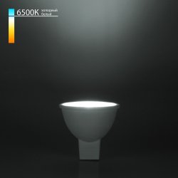 Светодиодная лампа G5.3 5W 6500K (холодный) BLG5312 Elektrostandard (a050174)
