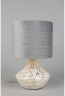 Настольная лампа Omnilux Lucese OML-19604-01