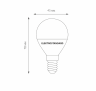 Светодиодная лампа E14 7W 3300K (теплый) G45 Elektrostandard BLE1405 (a048993)